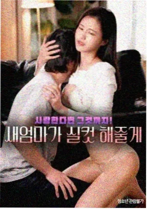 去有风的地方