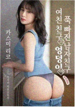 我们这一天