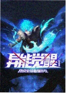 白熊咖啡厅