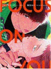 虫师